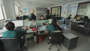 Factory Image 3