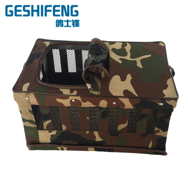 Pigeon Supplies Carriers