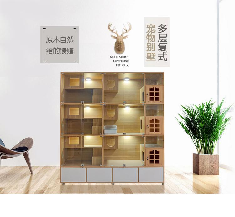 2021 Promotion Style Acrylic Material Made Best Appearance Factory Price Cat Pet Cage House