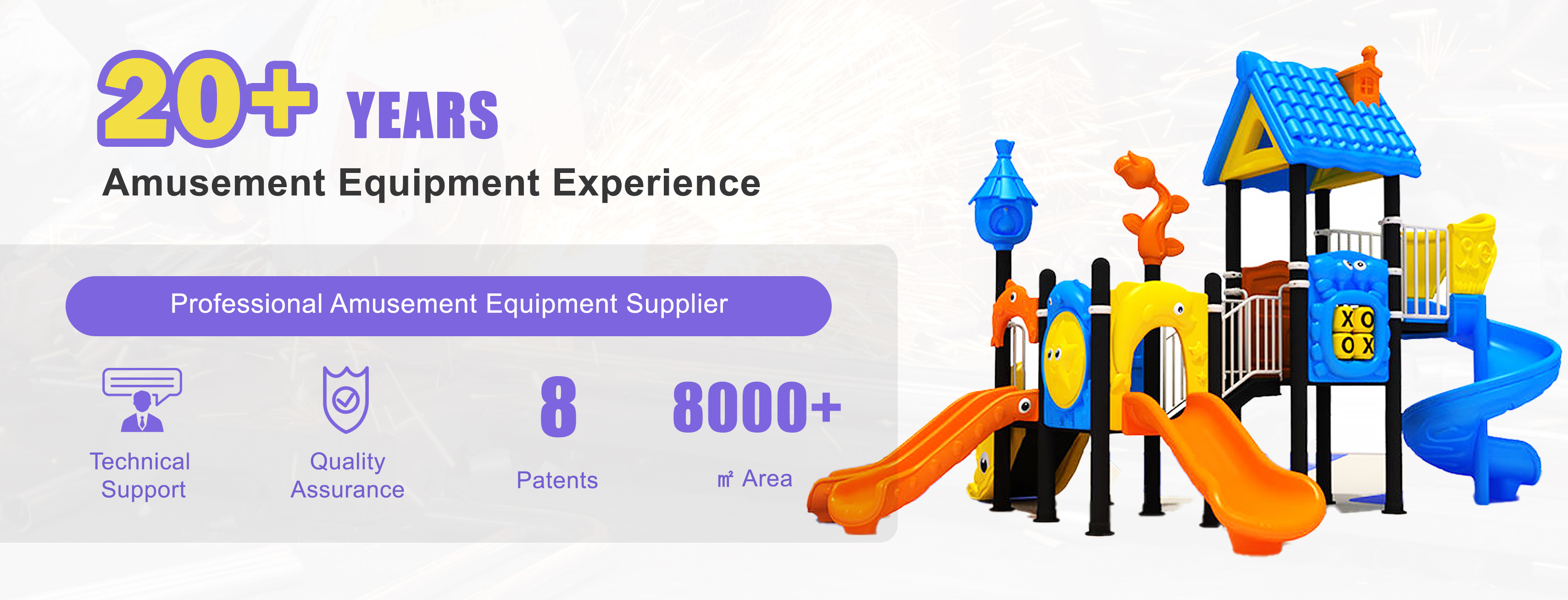 Large high-end outdoor amusement park