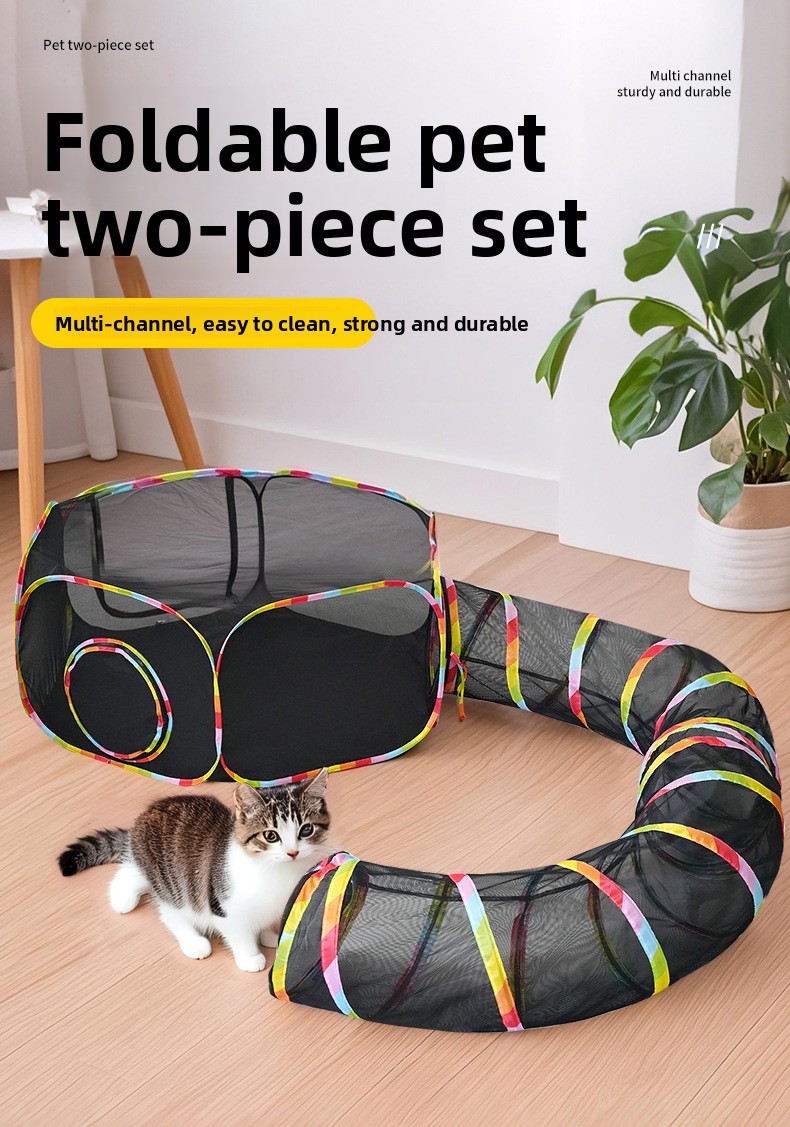 Pet Supply Product Details 1