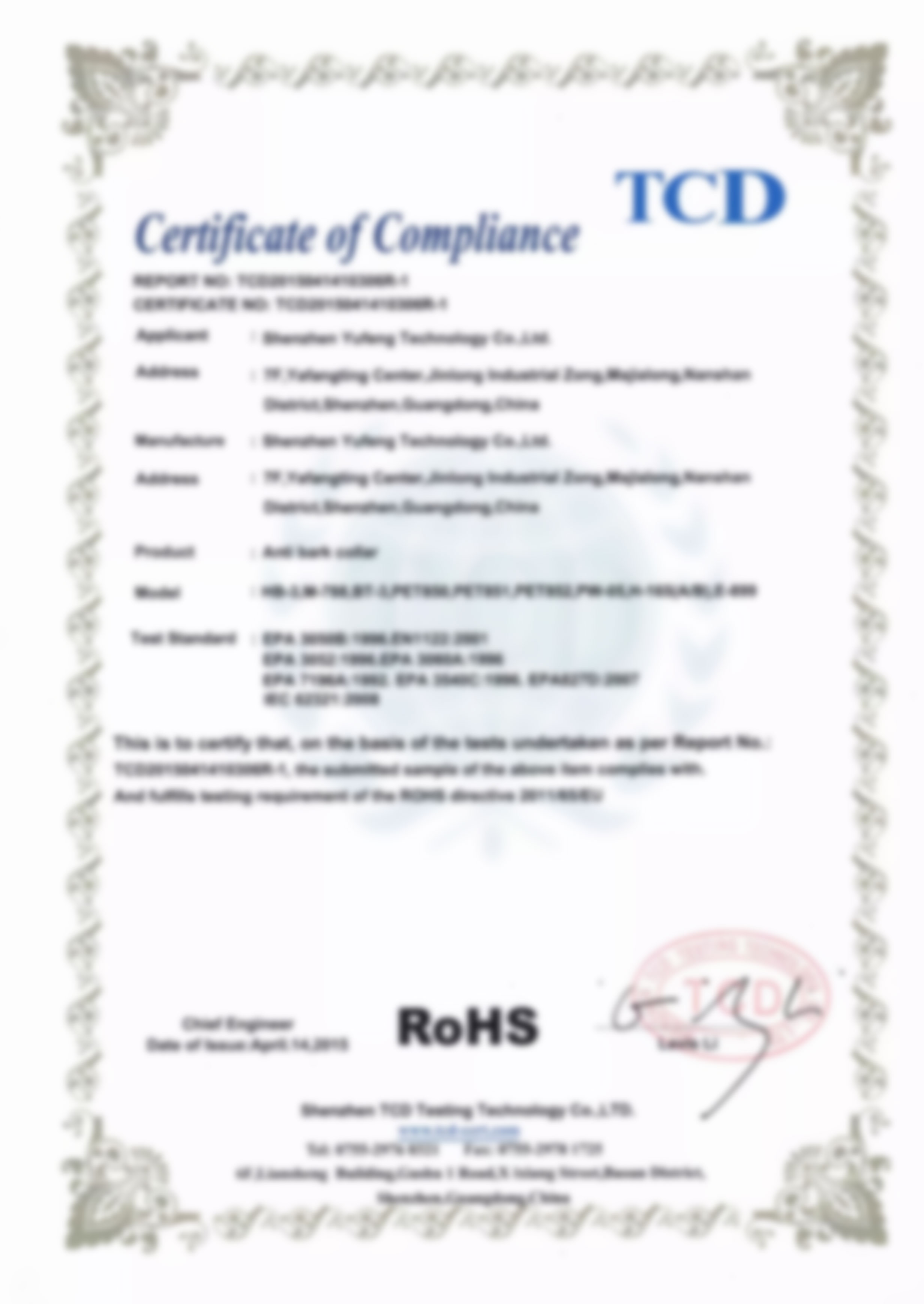 Certificate Detail 1