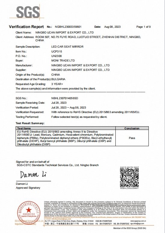 Certification
