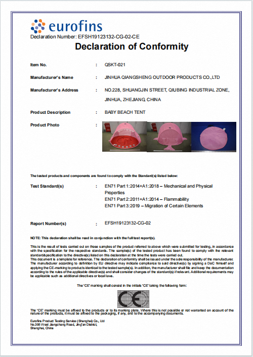 Certification Logo 2