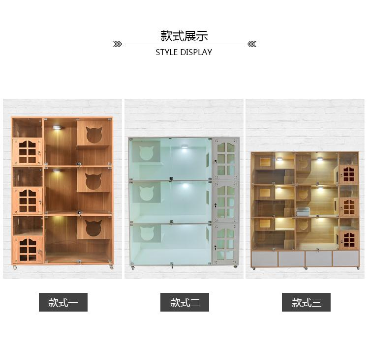 2021 Promotion Style Acrylic Material Made Best Appearance Factory Price Cat Pet Cage House