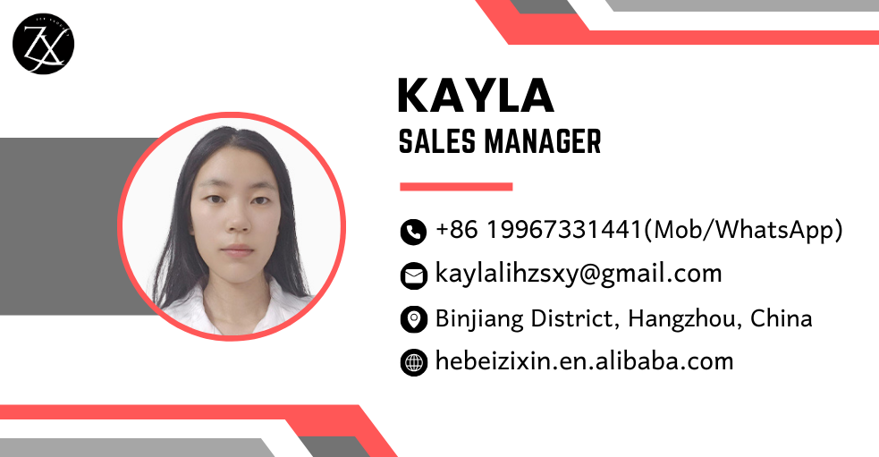 Trade and Service Assurance