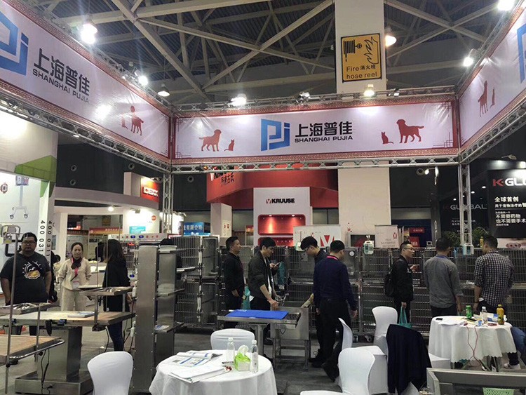 Exhibition Show 5