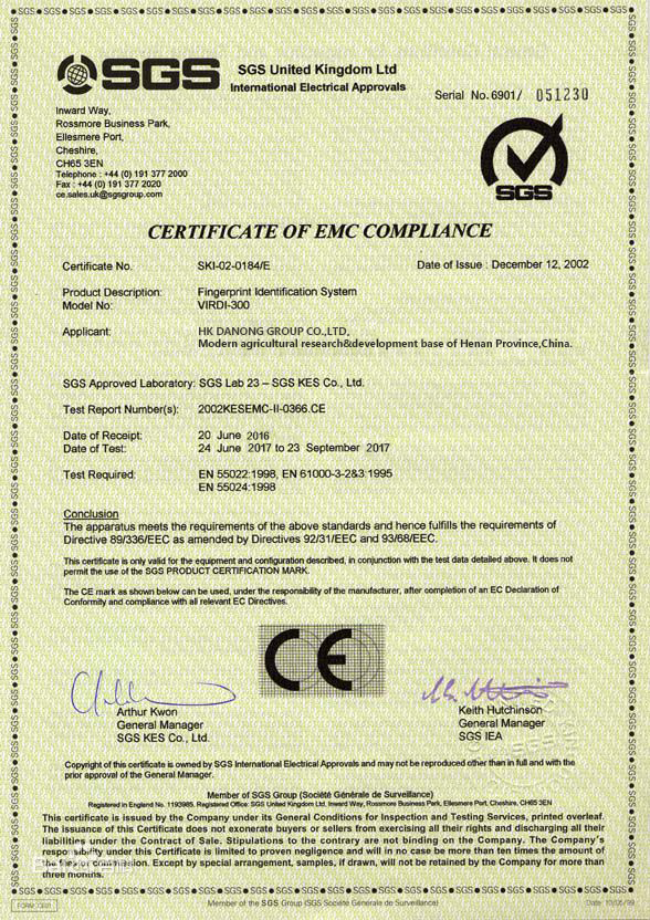 Certification 1