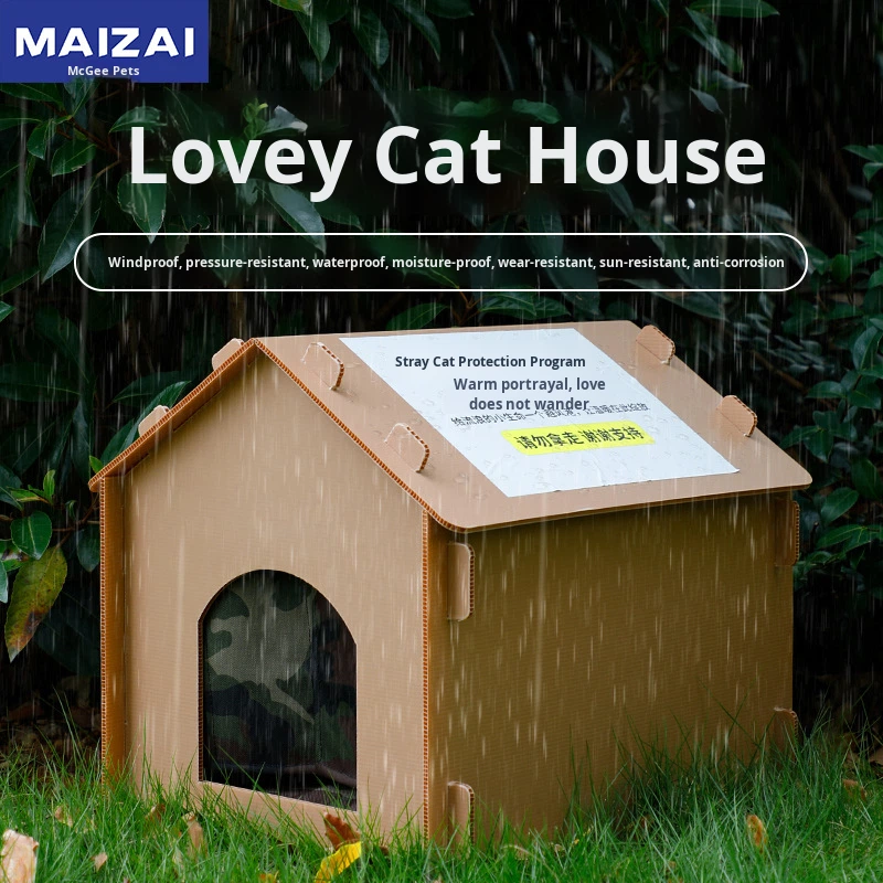New Outdoor Waterproof Cold-Proof Foldable Solid Winter Pet House Dogs Small Breeds Eco-friendly Square Button Indoor Outdoor