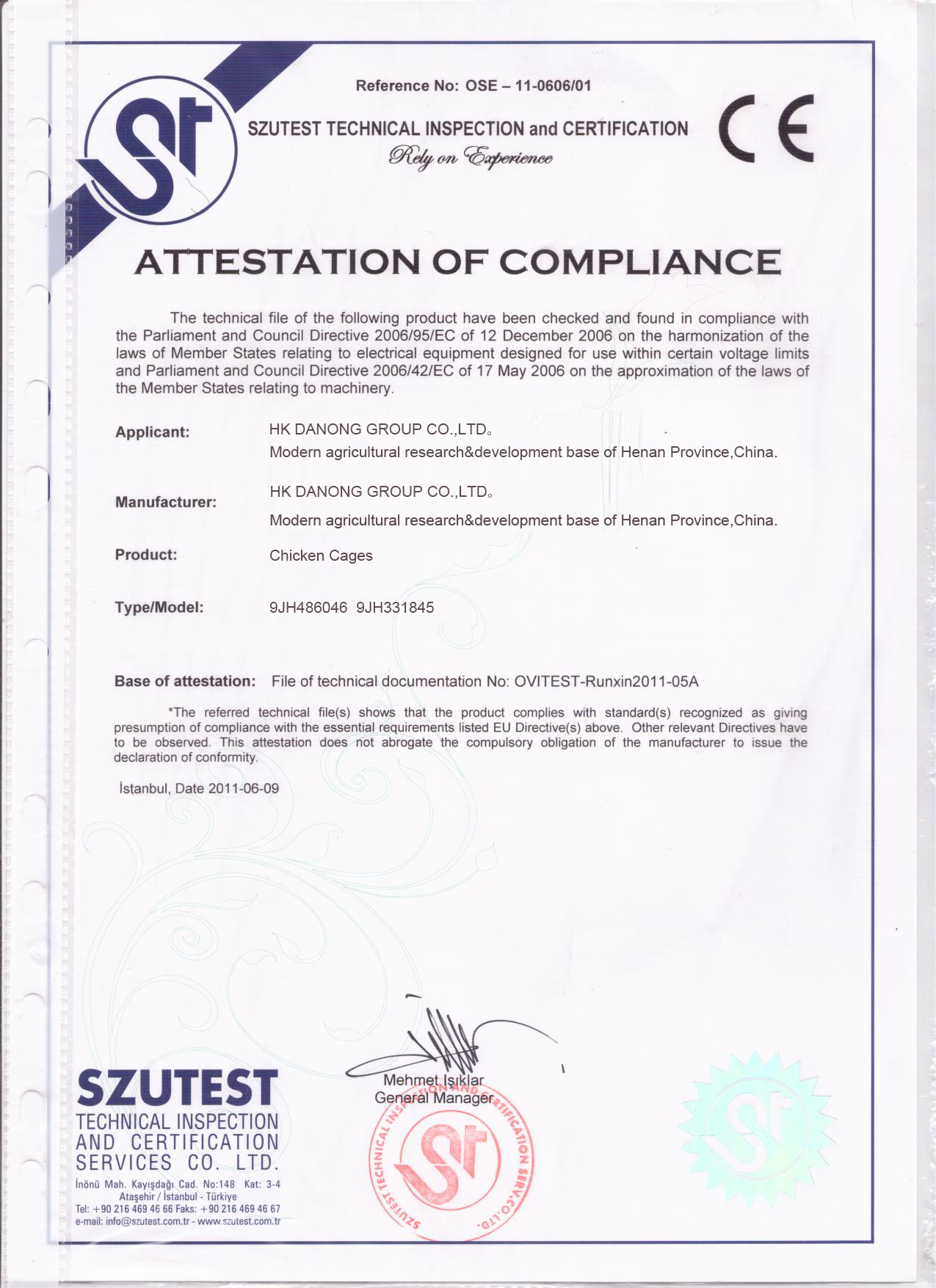 Certification 2