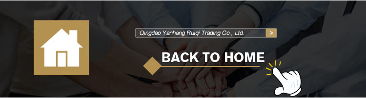Footer Banner