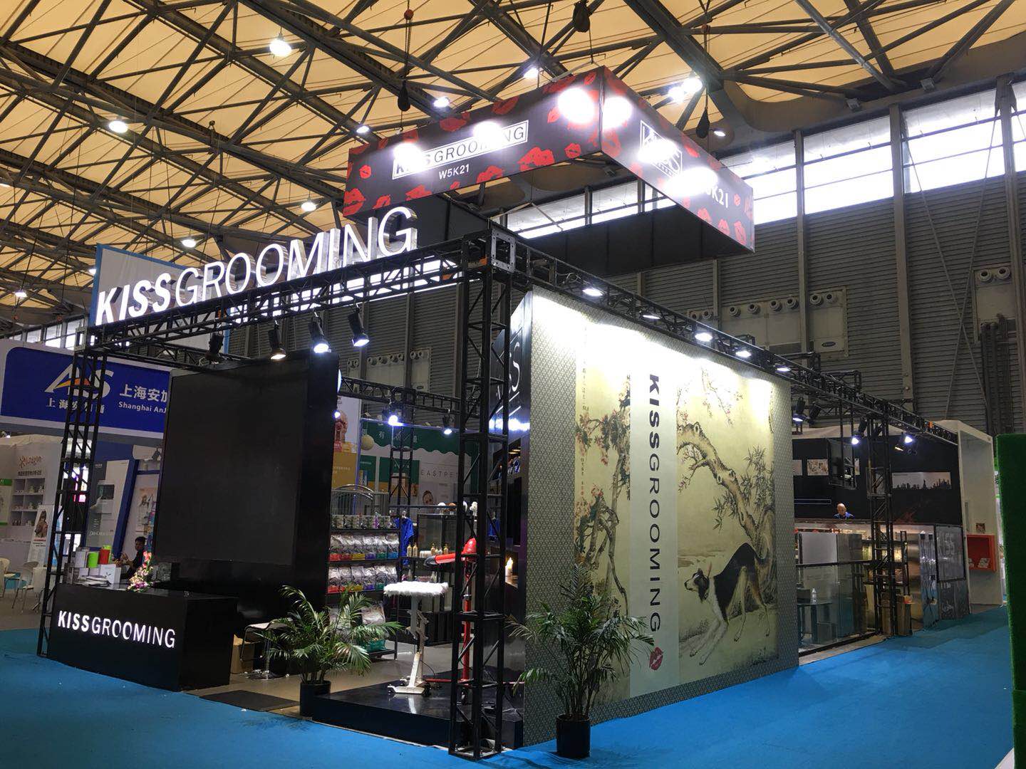 2018 Pet Fair Asia