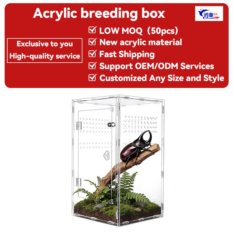 Customized Detachable Acrylic For Eco-Friendly Lightweight Pet Cages Transparent Reptile Habitats Small Reptile Enclosures