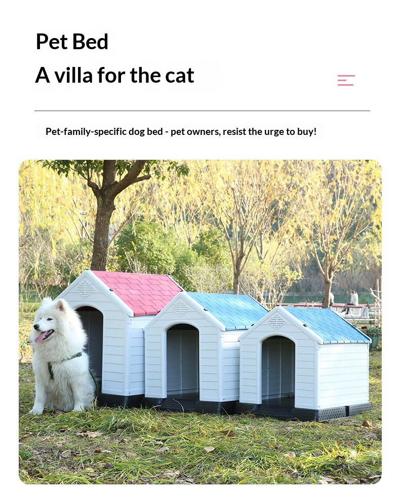 Plastic Dog House Detail 2