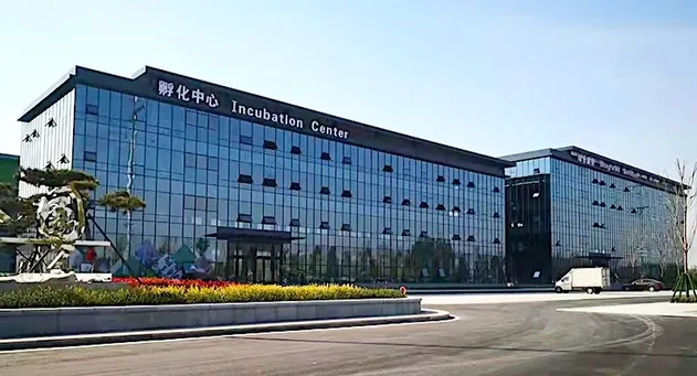 Lanling New Farmer Training Center
