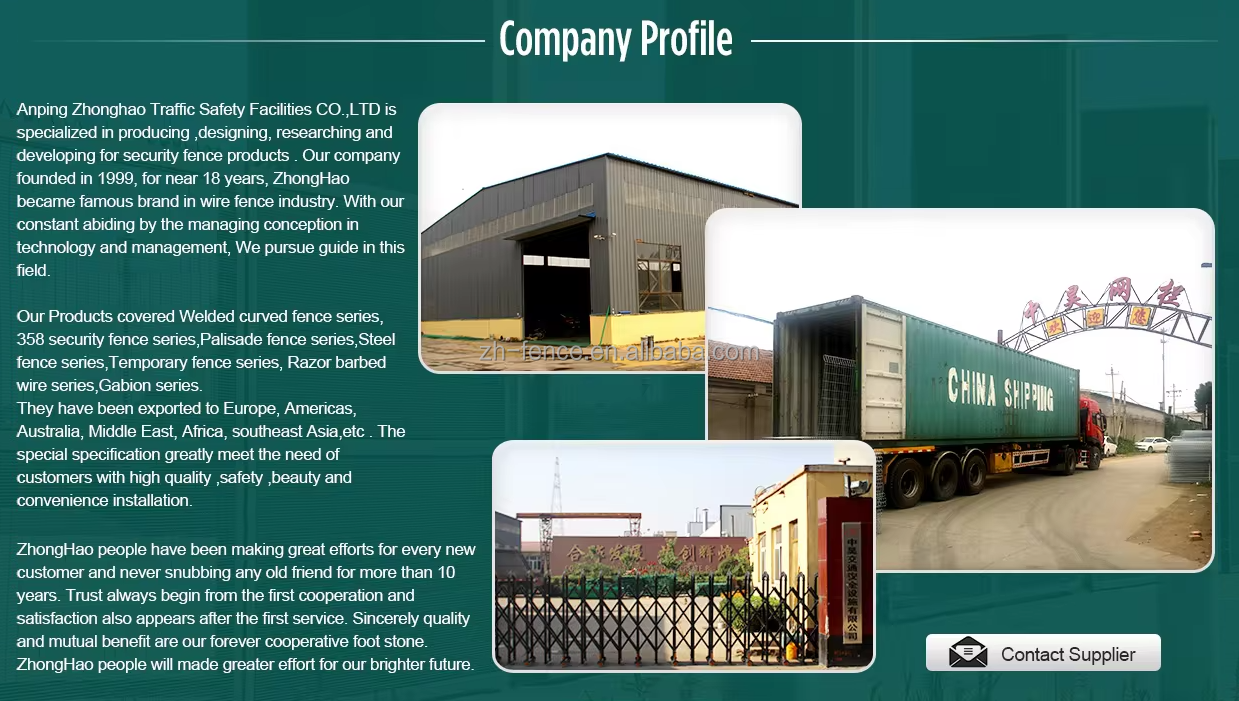 Company Facility