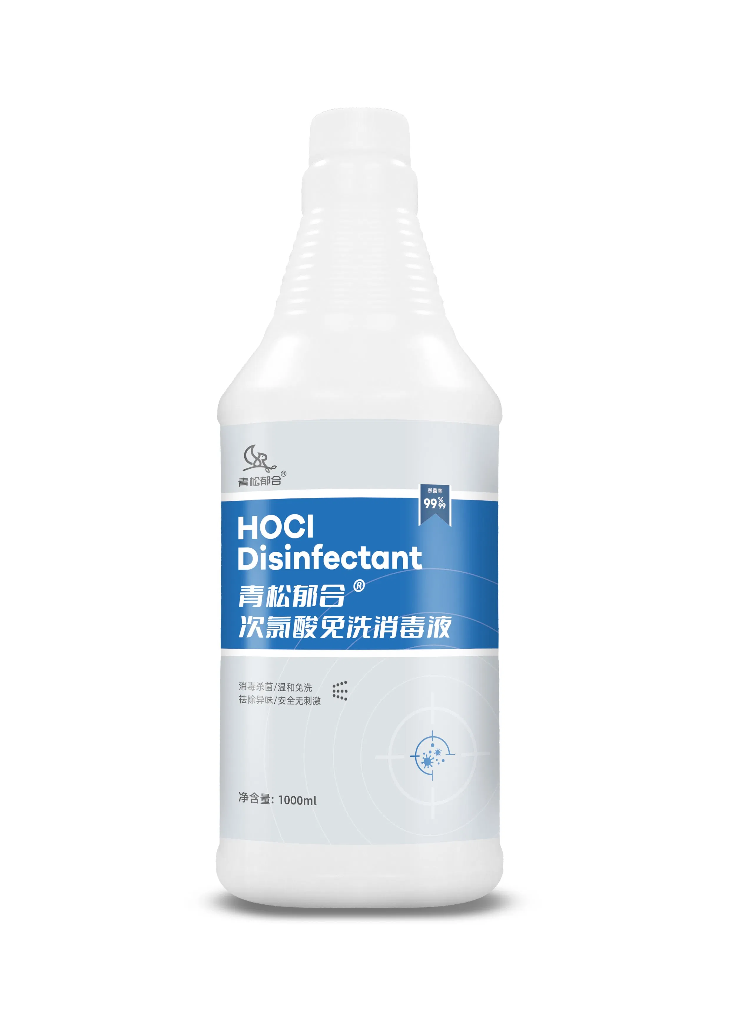 Hypochlorite Disinfectant (HOCI) /Most Popular Multifunctional 99.999% Hand Disinfectant/Food Grade/Effective/Pregnant and Children Use ISO