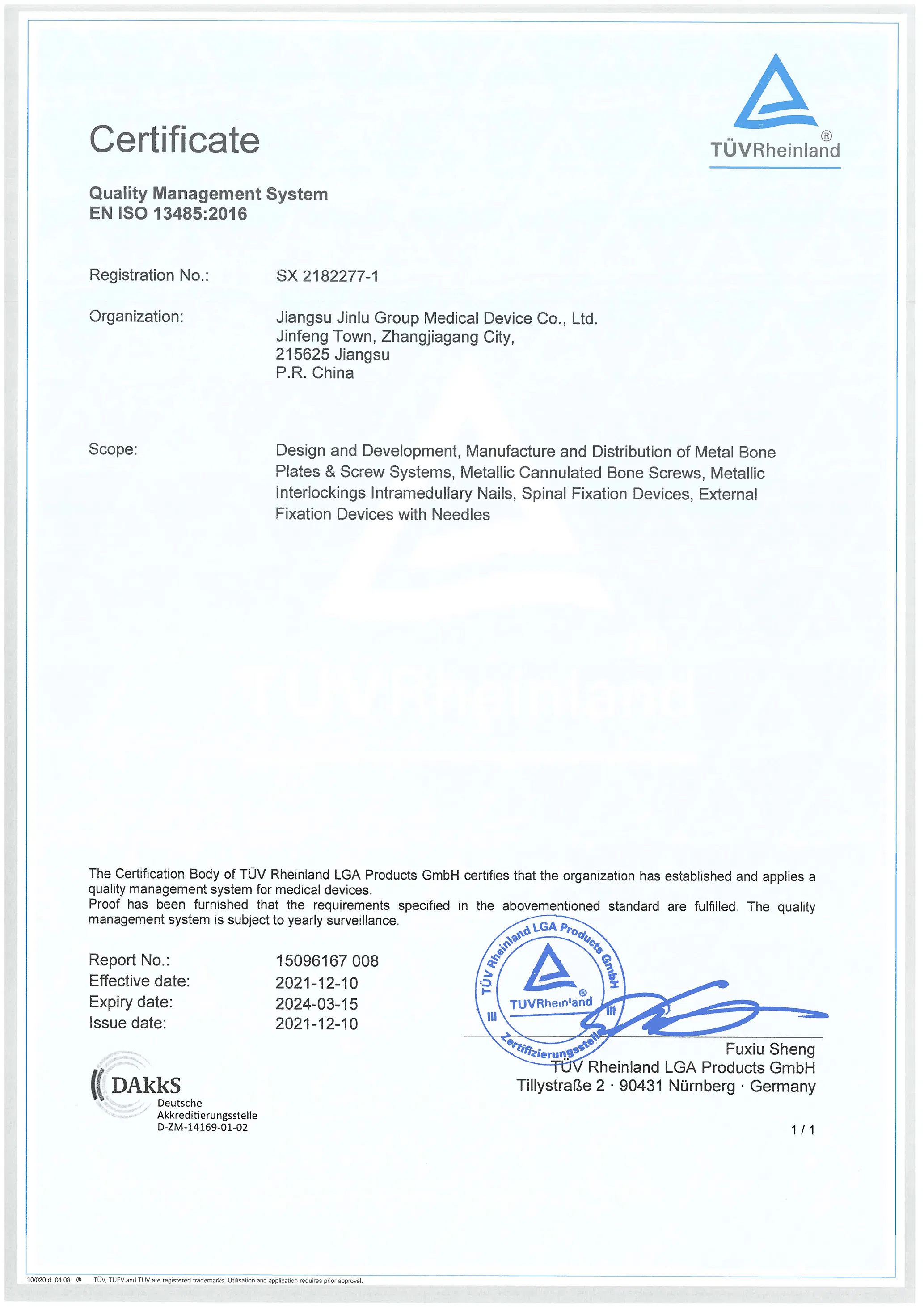 CE Certificate