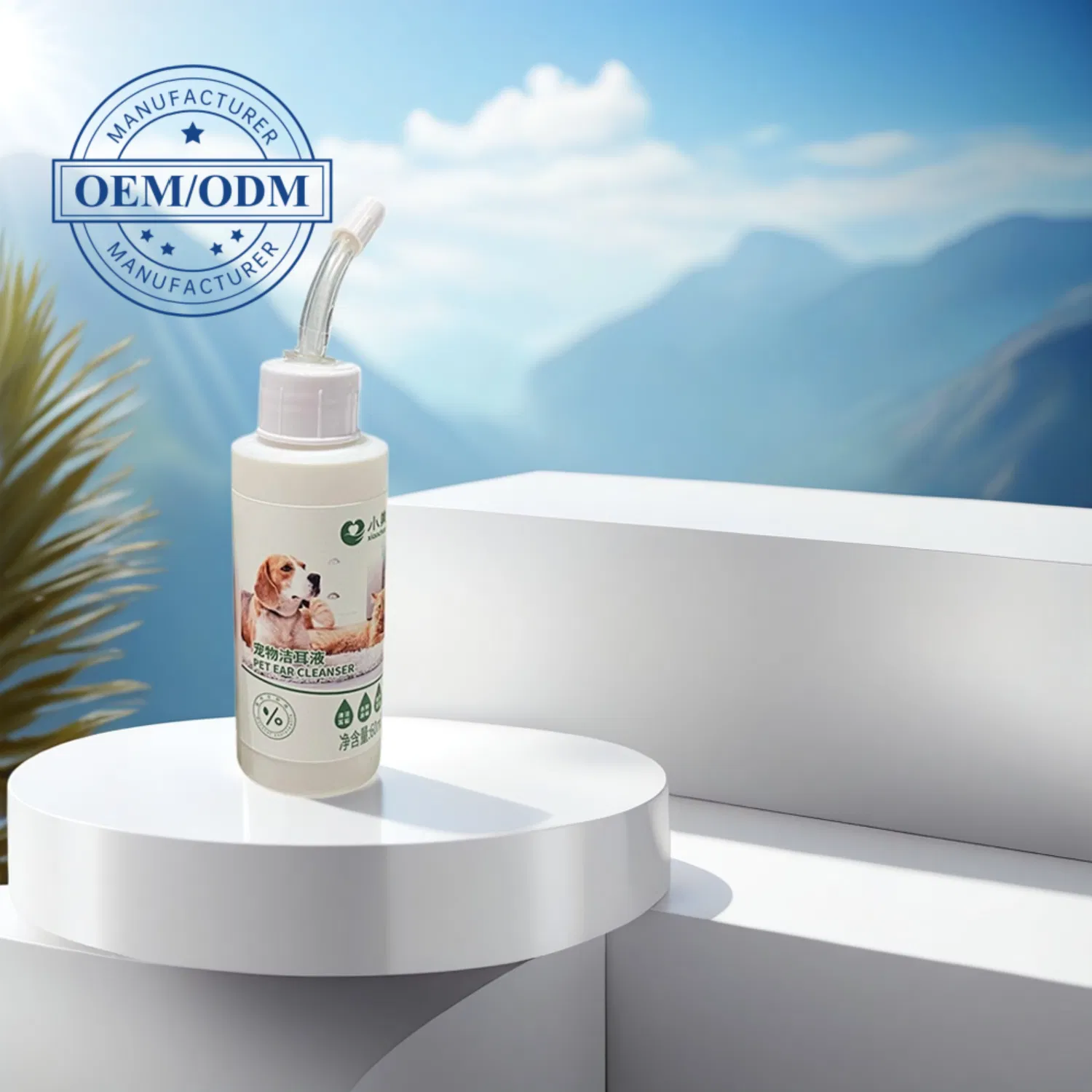 Anti-Itch Pet Skin Care Spray for Immediate Comfort Solutions