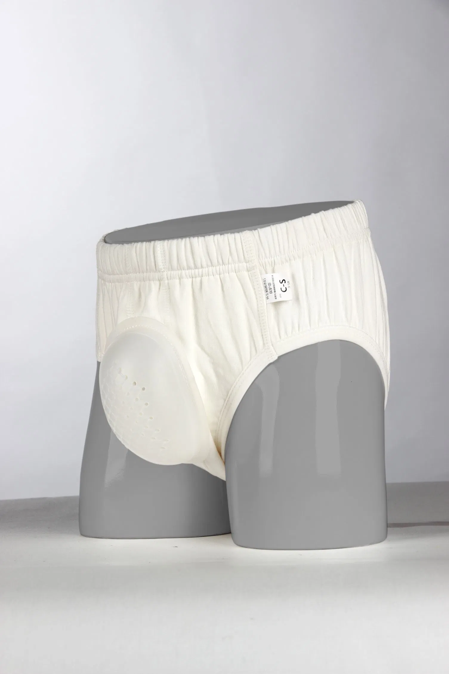 Circum-Care/Postoperative Protective Underwear/Foreskin Surgical Protective Pants/Post-Surgery Protective Pants/Optimum Protection After Circumcision/Medical