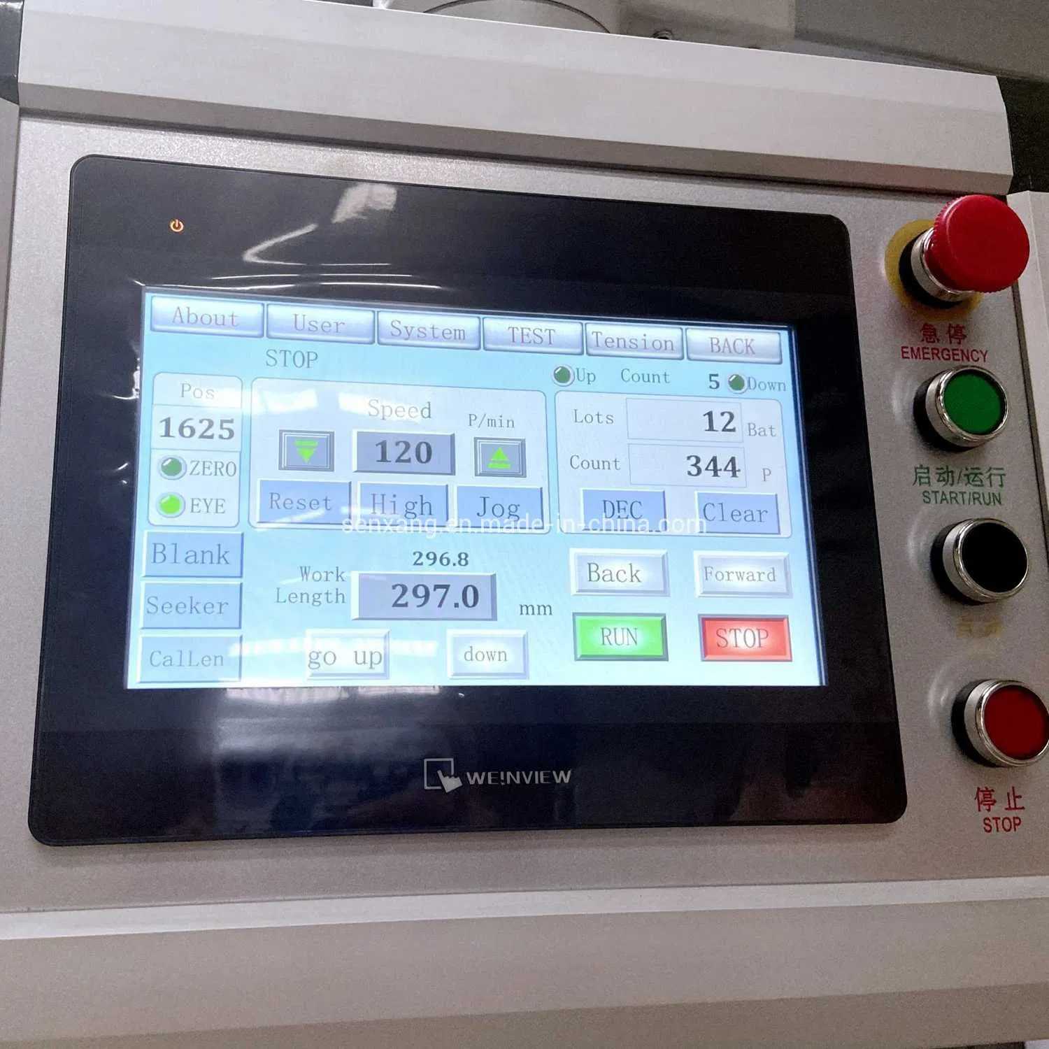 High Speed A4/A3 Paper Roll to Sheets Cutting Machine (One Roll Feeding)