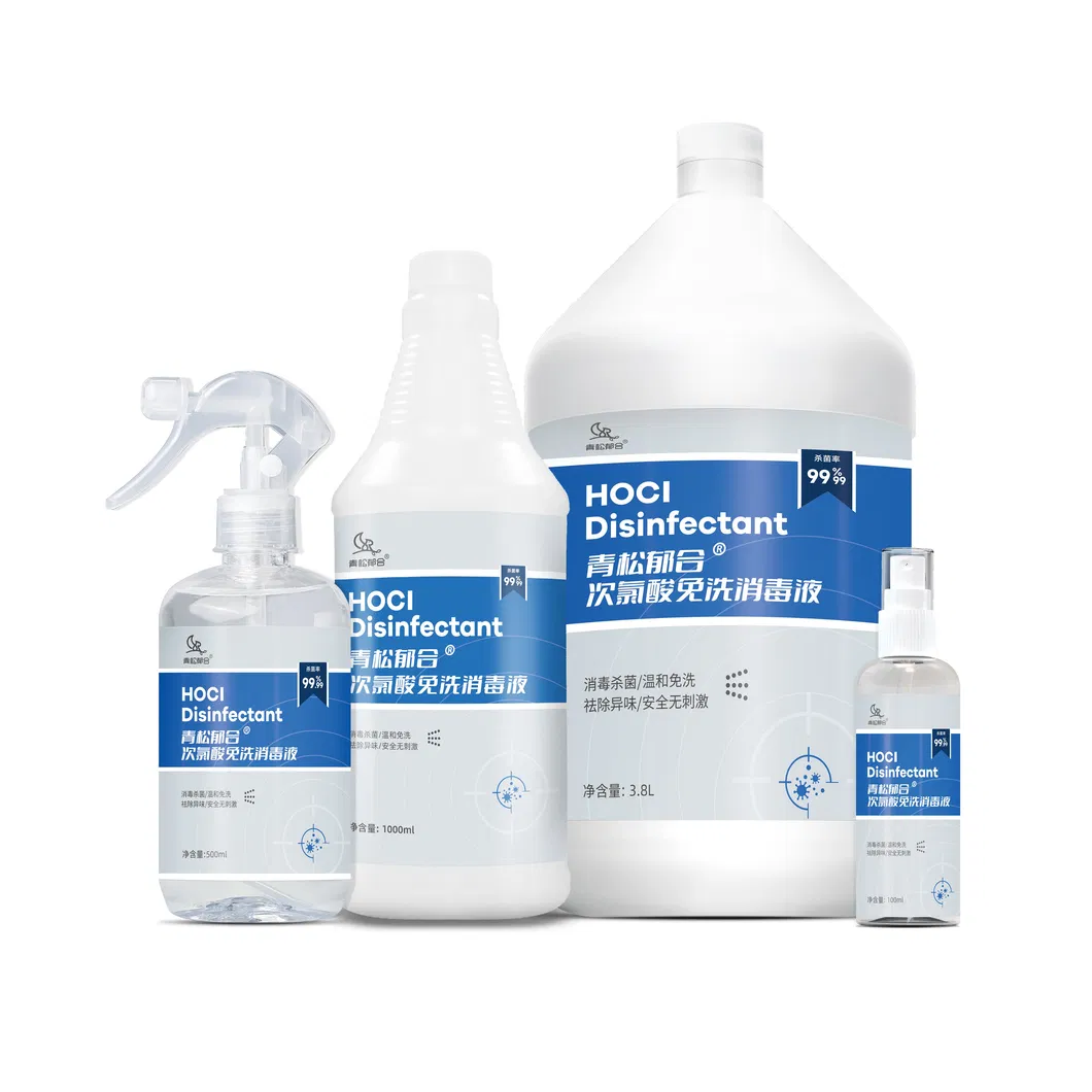 Hypochlorite Disinfectant Product