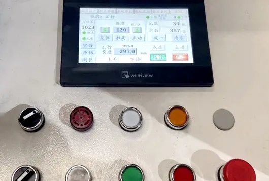 Touch Screen Operation