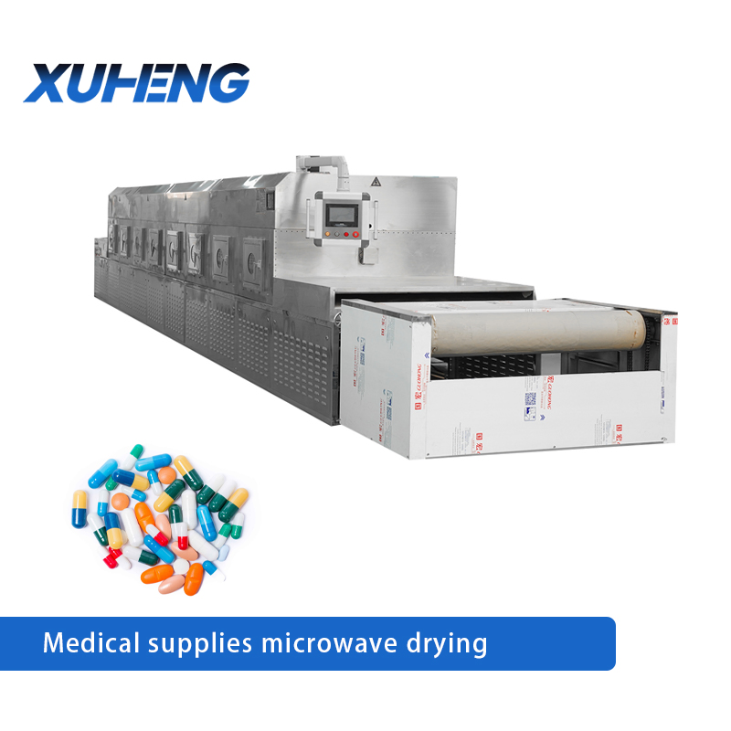 Medical Supplies Microwave Drying and Sterilization