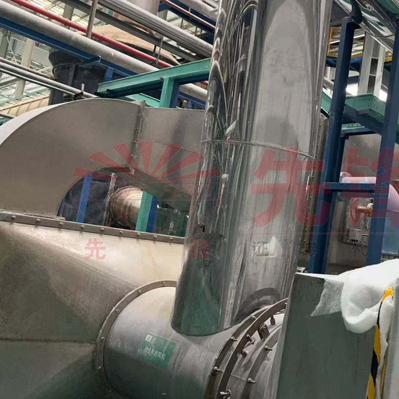 Continuous and Uniform Feeding Stable Performance Flash Rotary Dryer