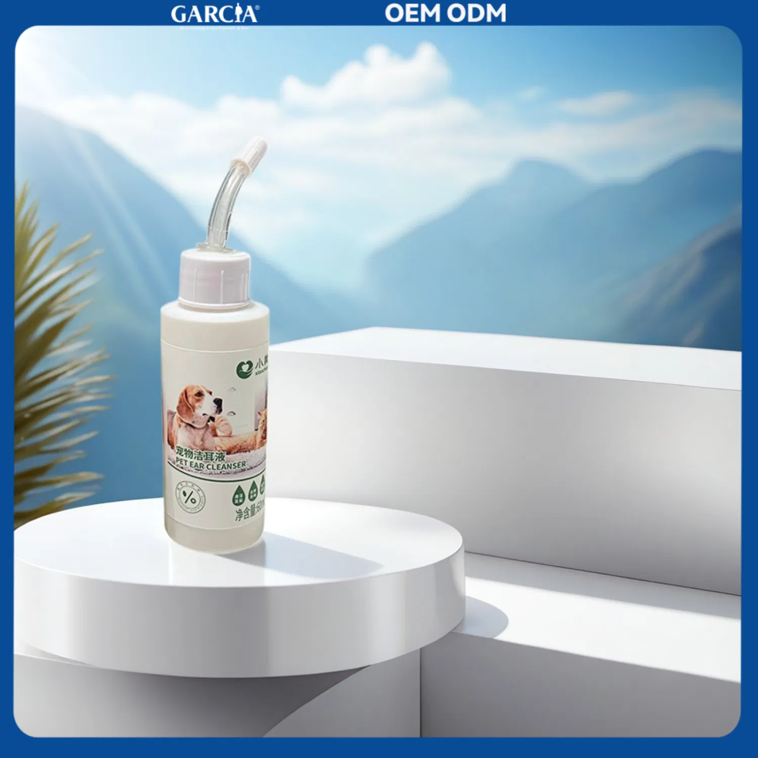 Anti-Itch Pet Skin Care Spray for Immediate Comfort Solutions