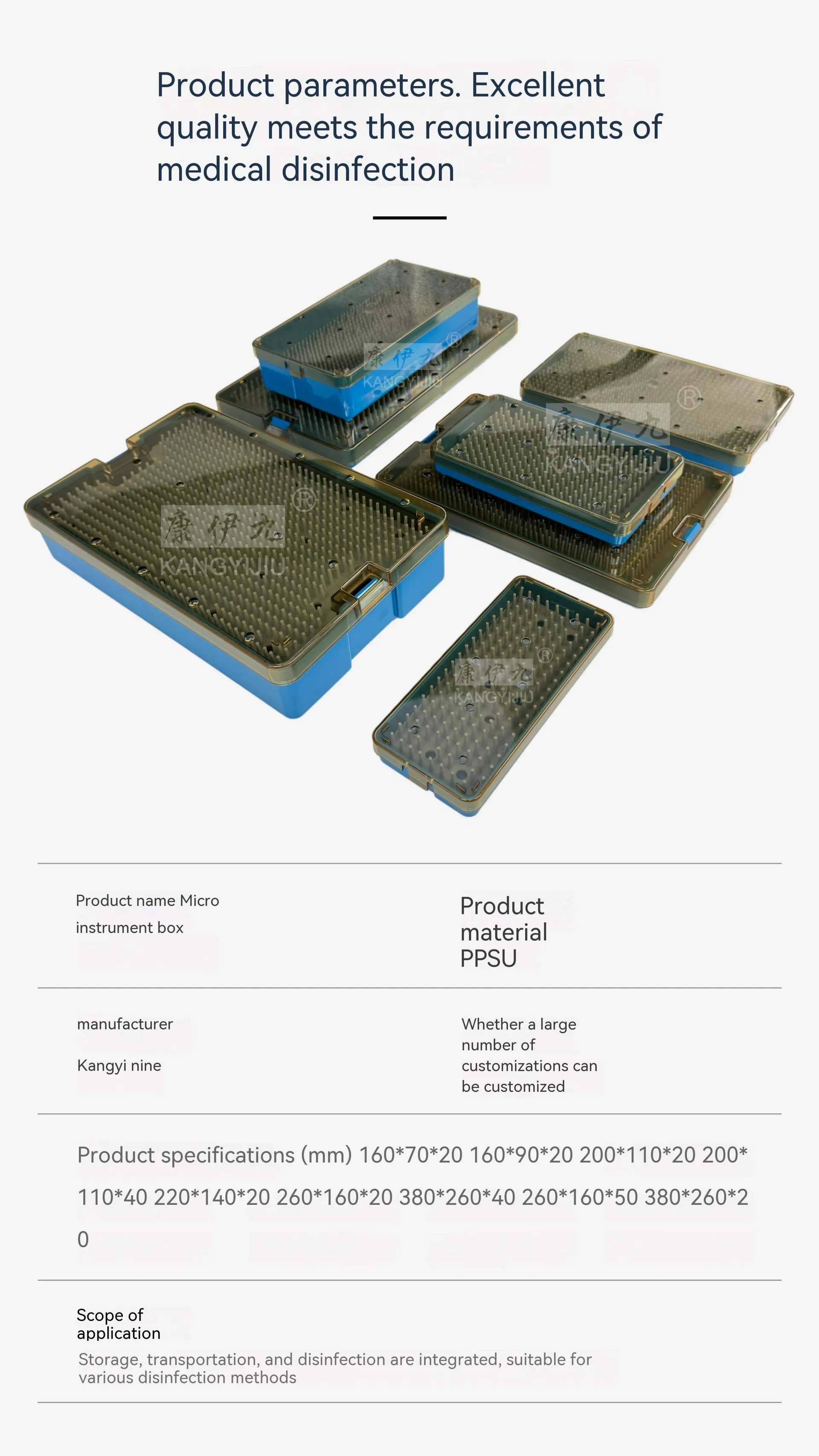 Sterilization Tray 4