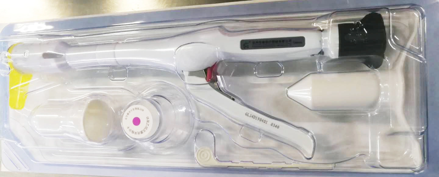 Pph Stapler, Patent 3 Rows Stapler, Laparoscopic Stapler, Disposable, Surgical Stapler, Hemorrhoid and Prolapse Staplers,