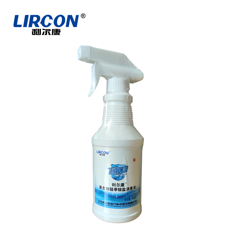 Compound Double-Strand Disinfectant High Stability Household Environment and Object Disinfectant Made in China