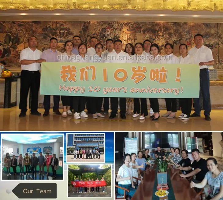 Production Facility 2