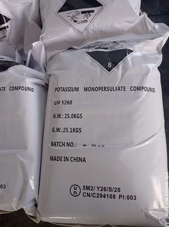 Potassium Monopersulfate Quality