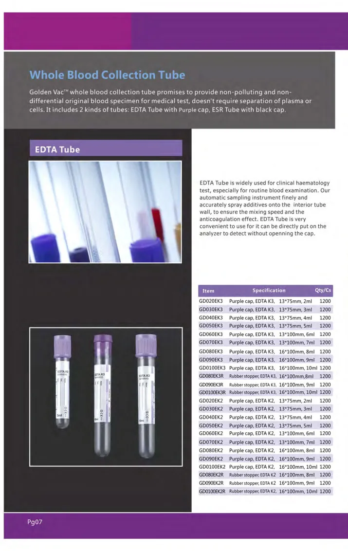 Tube Specification 3