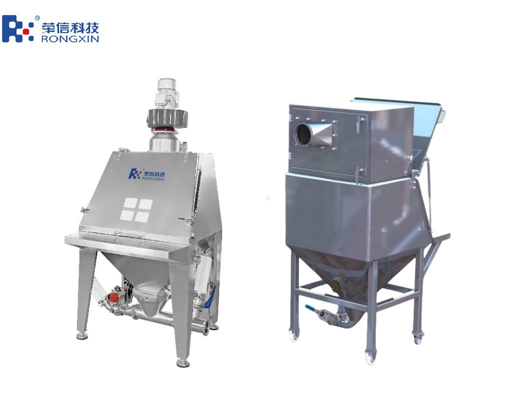 Efficient Discharging and Feeding Station for Small Bags