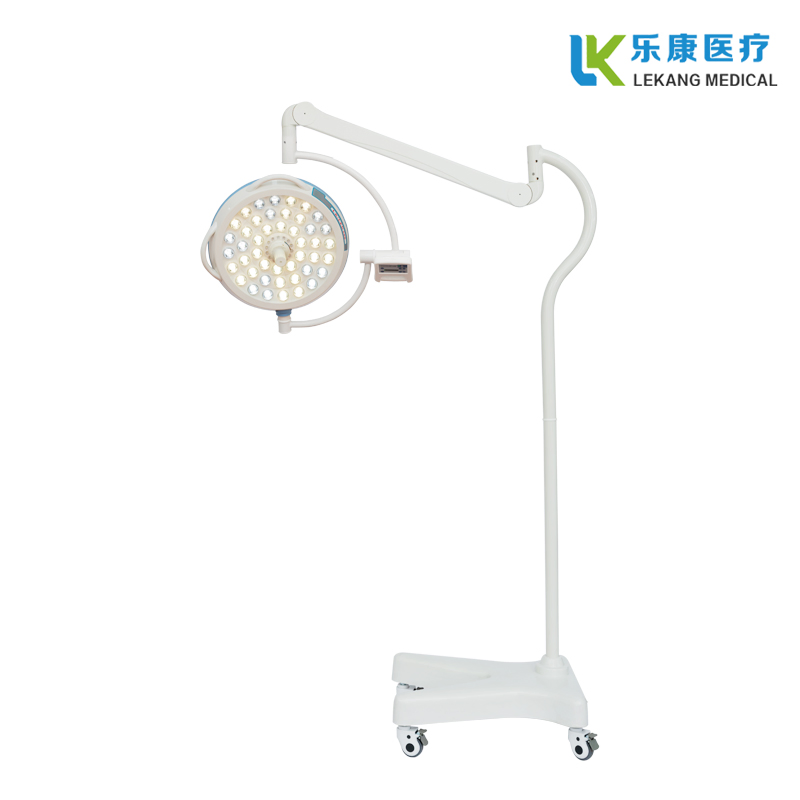 Premium Mobile Examination Lamp for Surgical Gynecology Use