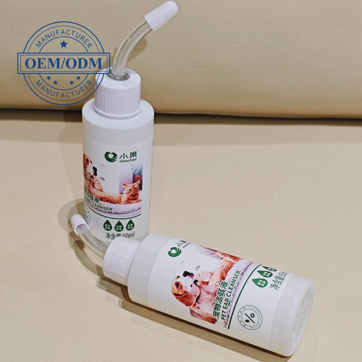 Anti-Itch Pet Skin Care Spray for Immediate Comfort Solutions