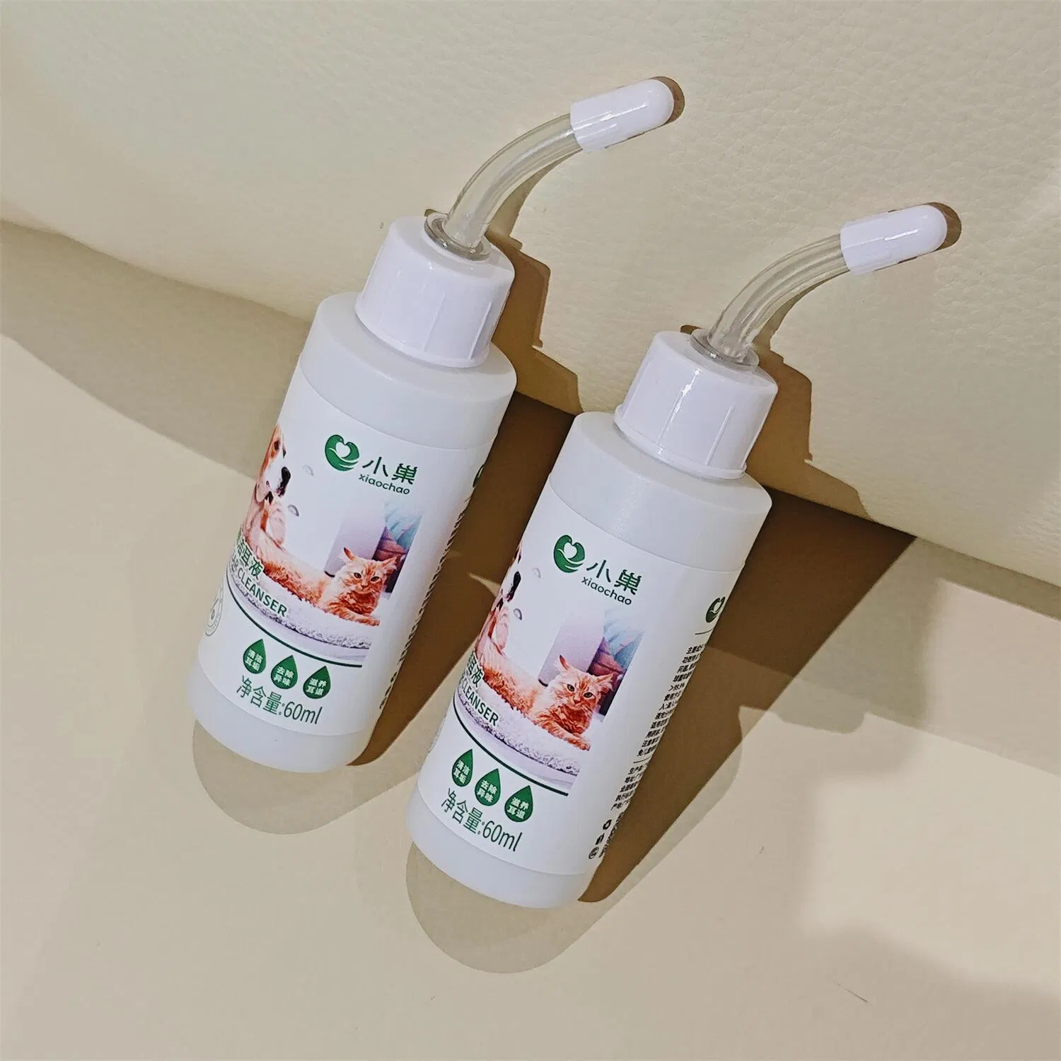 Antimicrobial Cat Skin Care Spray for Reducing Discomfort Fast