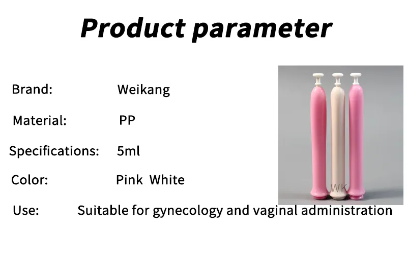 Sterile Gel Delivery Device