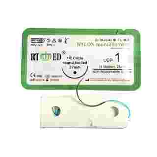 Shandong Haidike Nylon Surgical Suture with Needle