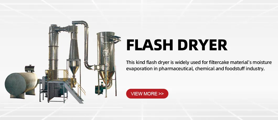 Continuous and Uniform Feeding Stable Performance Flash Rotary Dryer