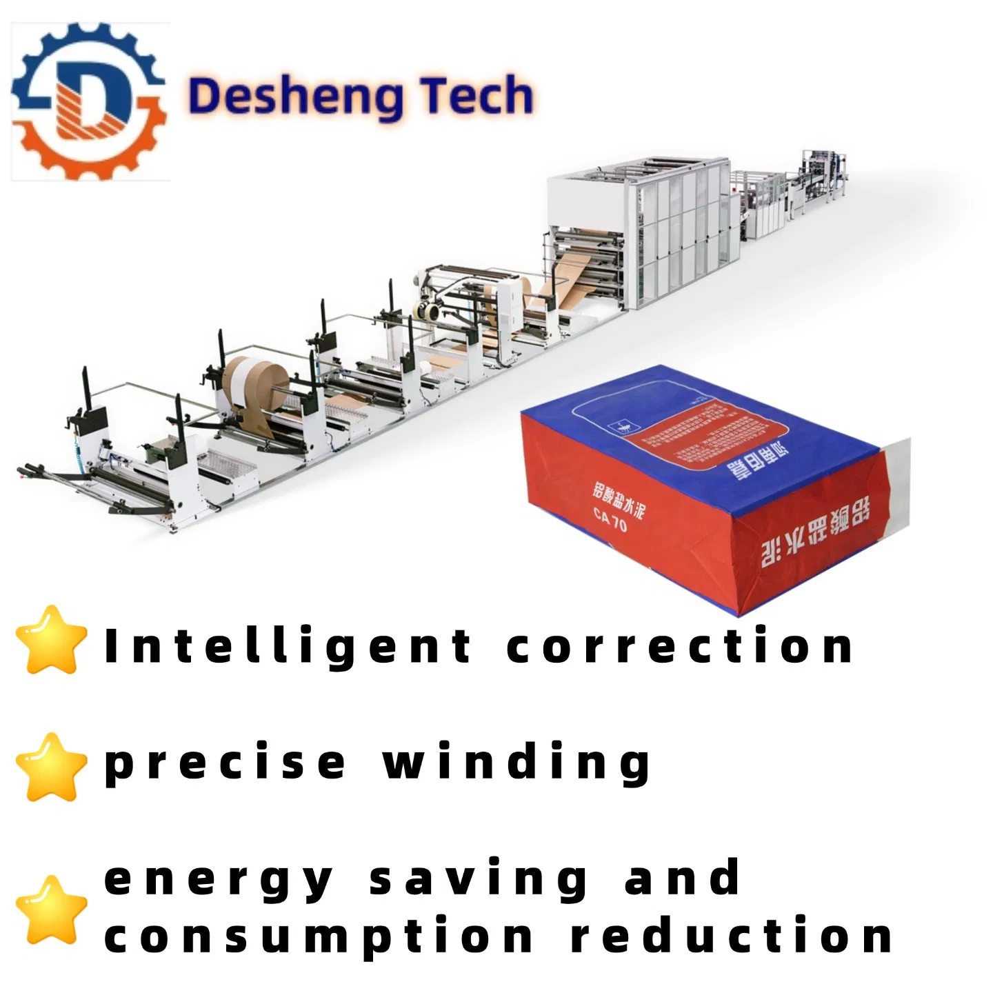 Multi-Roll Unwinding System for High-Speed Tube Making Machine - Efficient Raw Material Feeding Solution