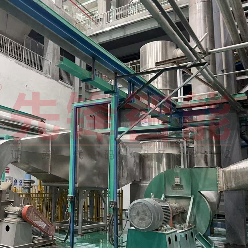 Continuous and Uniform Feeding Stable Performance Flash Rotary Dryer