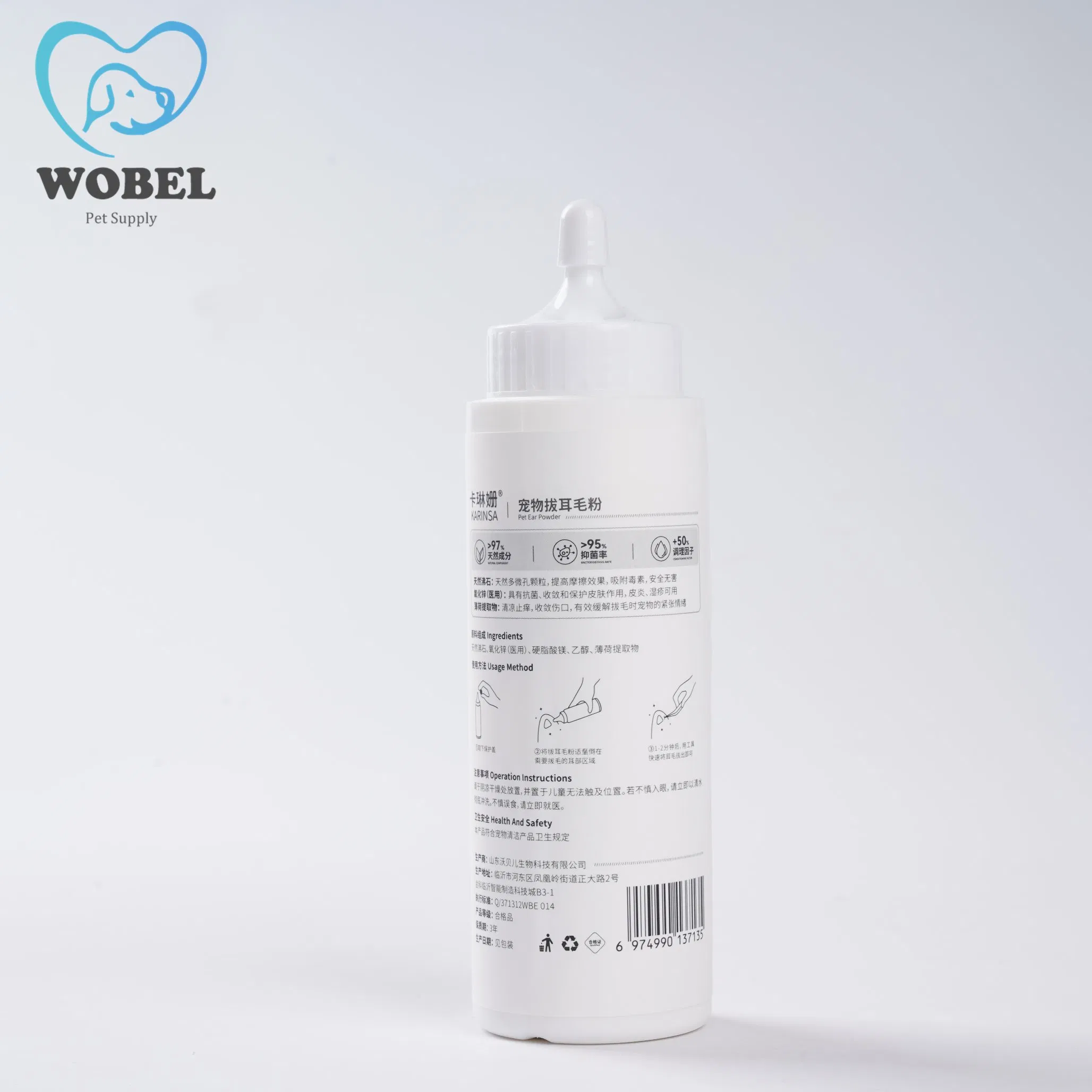 Rosehip Oil Chamomile Ear Powder - Triple Action Care