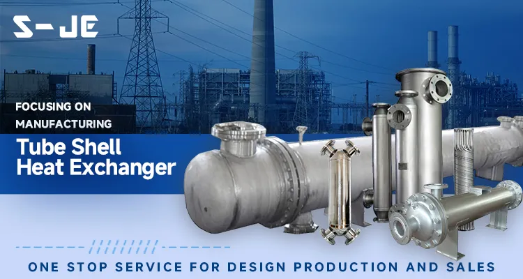 Heat Exchanger Overview