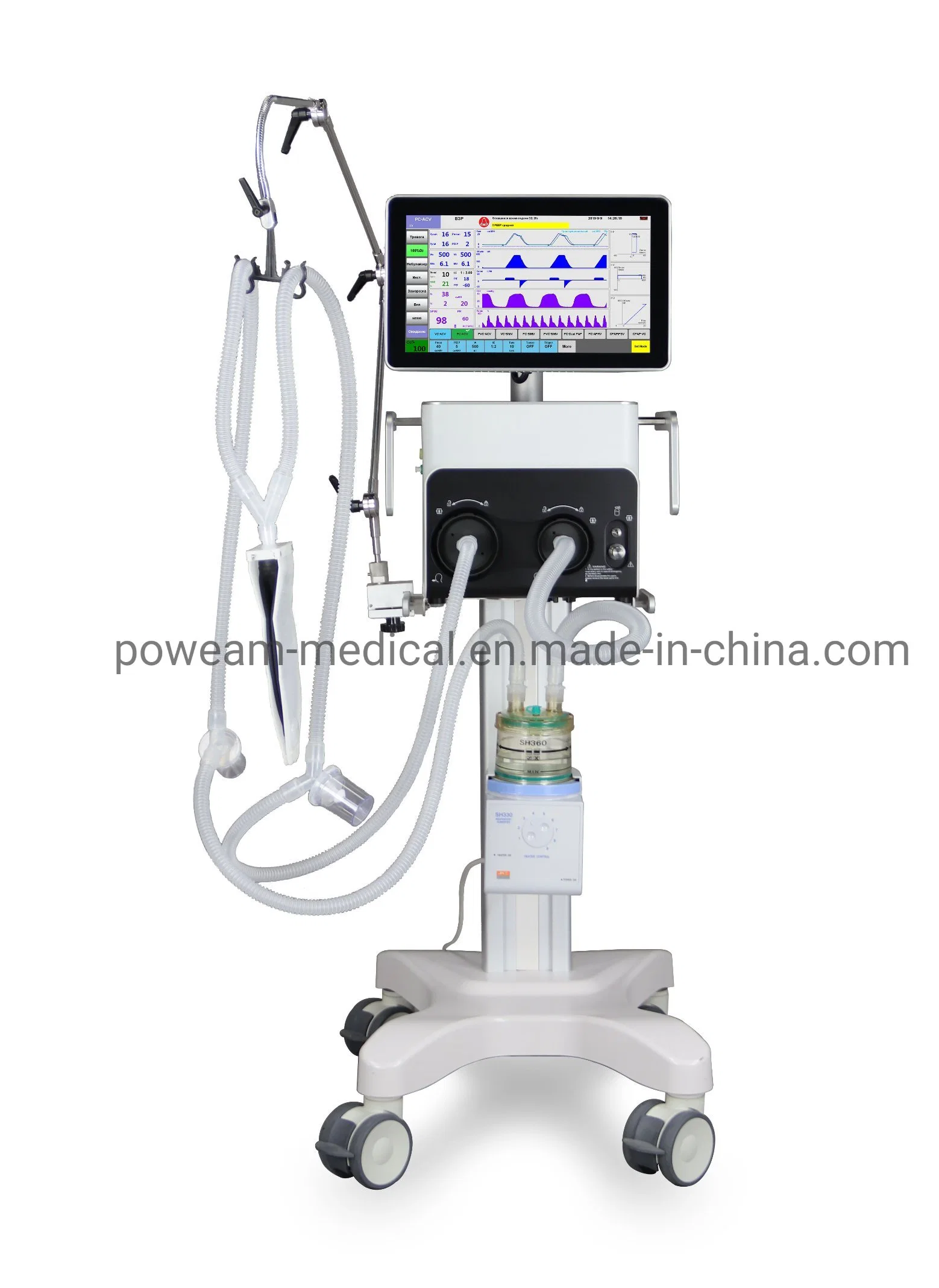15.6 Inch LCD Touch Screen Adult, Pediatric and Neonatal Hospital Surgical ICU Ventilator