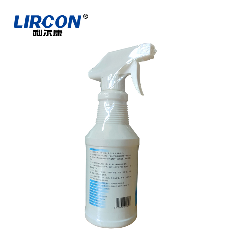 Compound Double-Strand Disinfectant High Stability Household Environment and Object Disinfectant Made in China
