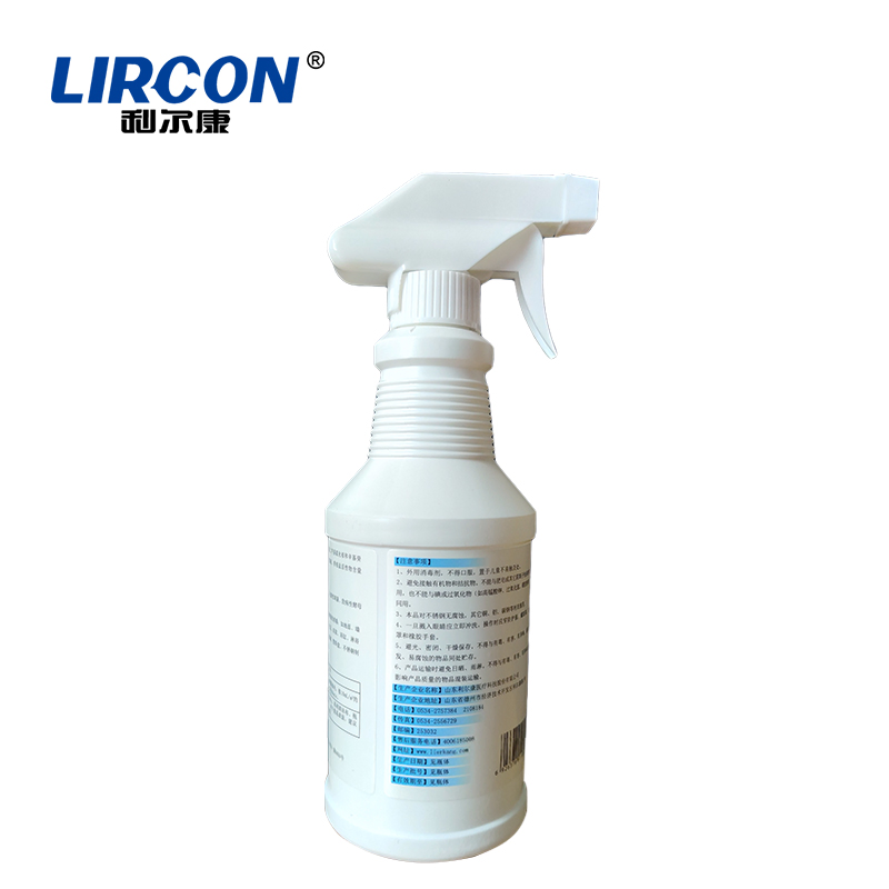 Compound Double-Strand Disinfectant High Stability Household Environment and Object Disinfectant Made in China